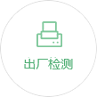 彎管機系列價格